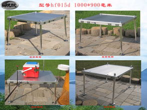 遼源市龍山區(qū)王金昌機械加工廠