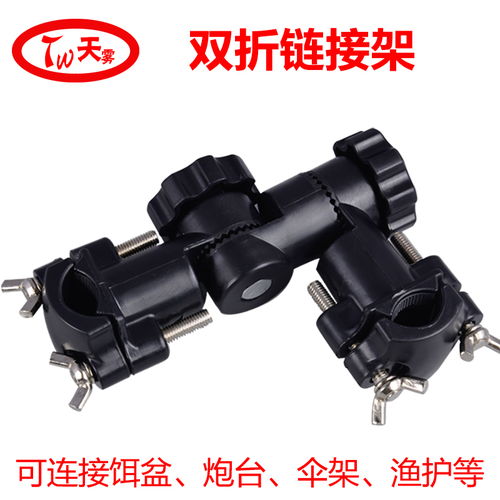天霧 漁具好用嗎,怎么樣,使用方法 釣魚哥漁具商城
