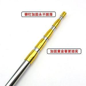 釣魚割草刀竿