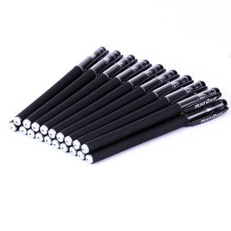 筆圓珠筆中性筆 辦公用品文具水筆學(xué)生用0.5mm碳素筆芯黑筆簽字筆