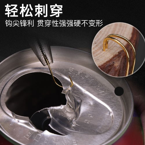 鹿鳴永作金袖帶倒刺魚鉤散裝50枚袖鉤盒裝套裝鯽魚鯉魚鉤垂釣用品