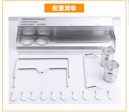 免打孔廚房置物架壁掛式收納架儲物架調料掛架子廚具用品用具刀架