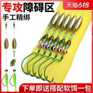 【釣魚鉛墜免郵費】最新釣魚鉛墜免郵費/批發報價