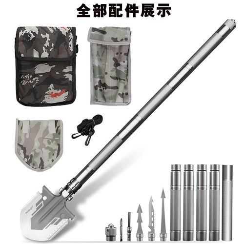 工兵鏟多功能鏟子戶外用品折疊軍工鏟錳鋼鐵鍬車載釣魚裝備兵工鏟